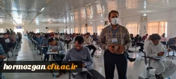  روند برگزاری آزمون جامع اصلح در دانشگاه فرهنگیان استان هرمزگان 10