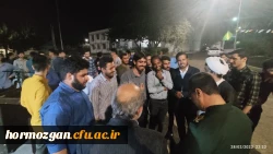 نمایشگاه کتاب ویژه آثار رهبر معظم انقلاب اسلامی در دانشگاه فرهنگیان هرمزگان 3