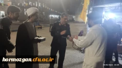 نمایشگاه کتاب ویژه آثار رهبر معظم انقلاب اسلامی در دانشگاه فرهنگیان هرمزگان 6