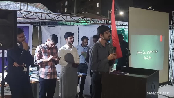 نمایشگاه کتاب ویژه آثار رهبر معظم انقلاب اسلامی در دانشگاه فرهنگیان هرمزگان 7