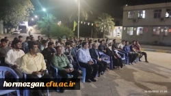 نمایشگاه کتاب ویژه آثار رهبر معظم انقلاب اسلامی در دانشگاه فرهنگیان هرمزگان 10