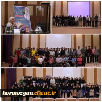  انجمن علمی علوم اجتماعی دانشگاه فرهنگیان هرمزگان، سلسله جلسات دوره ی نظریه های جامعه شناسی را با همکاری انجمن جامعه شناسی ایران برگزار گردید 2