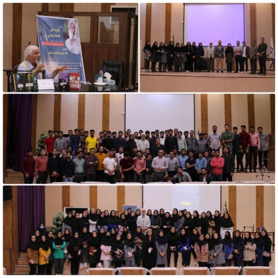  انجمن علمی علوم اجتماعی دانشگاه فرهنگیان هرمزگان، سلسله جلسات دوره ی نظریه های جامعه شناسی را با همکاری انجمن جامعه شناسی ایران برگزار کرد.