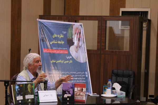  انجمن علمی علوم اجتماعی دانشگاه فرهنگیان هرمزگان، سلسله جلسات دوره ی نظریه های جامعه شناسی را با همکاری انجمن جامعه شناسی ایران برگزار گردید 3