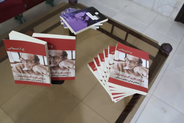  انجمن علمی علوم اجتماعی دانشگاه فرهنگیان هرمزگان، سلسله جلسات دوره ی نظریه های جامعه شناسی را با همکاری انجمن جامعه شناسی ایران برگزار گردید 8