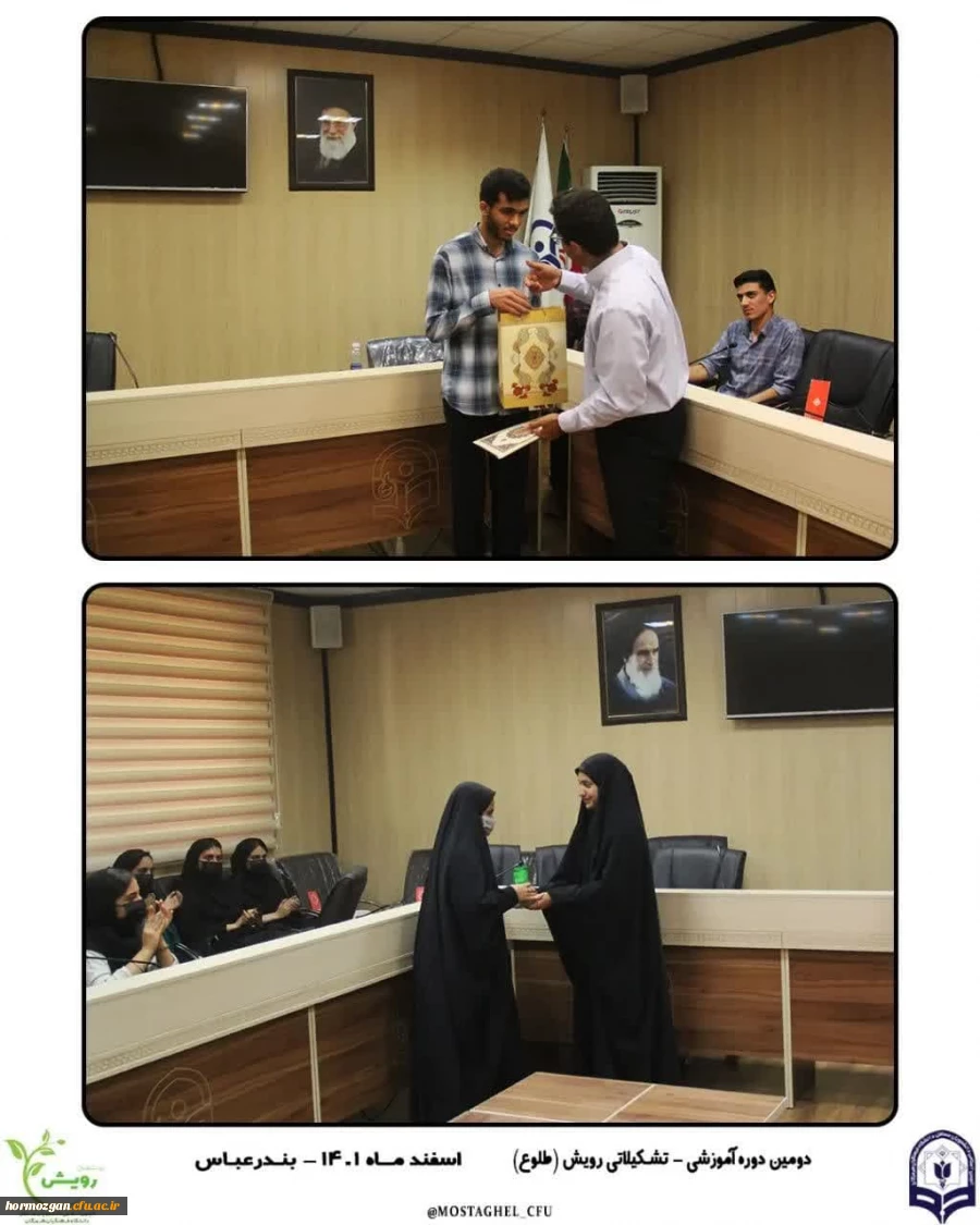 photo_2023-03-11_10-34-51