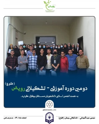 photo_2023-03-10_20-06-29