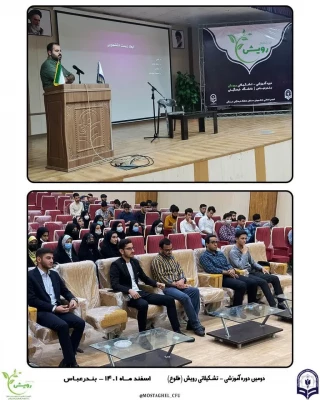 photo_2023-03-10_20-06-31