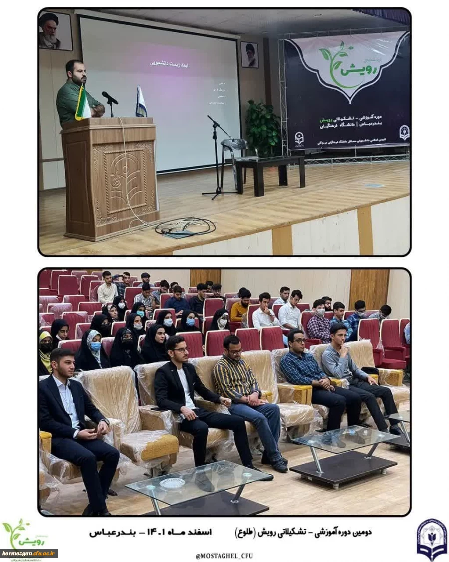 photo_2023-03-10_20-06-31