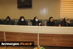 نشست صمیمانه پایانی سال 1401 با همکاران دانشگاه فرهنگیان هرمزگان : 8