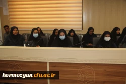 نشست صمیمانه پایانی سال 1401 با همکاران دانشگاه فرهنگیان هرمزگان : 10