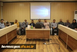 نشست صمیمانه پایانی سال 1401 با همکاران دانشگاه فرهنگیان هرمزگان : 14