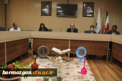 نشست صمیمانه پایانی سال 1401 با همکاران دانشگاه فرهنگیان هرمزگان : 11