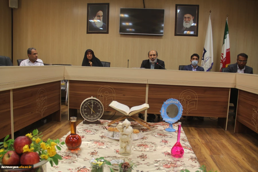 نشست صمیمانه پایانی سال 1401 با همکاران دانشگاه فرهنگیان هرمزگان : 11