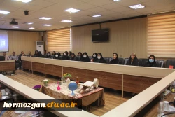 نشست صمیمانه پایانی سال 1401 با همکاران دانشگاه فرهنگیان هرمزگان : 17