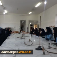 آزمایشگاه ها  و کتابخانه ها