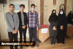 انجمن مستقل