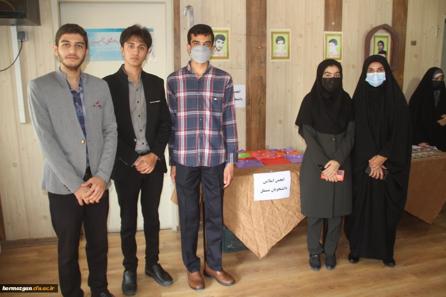 انجمن مستقل