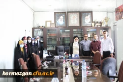 دیدار با نهاد رهبری استان