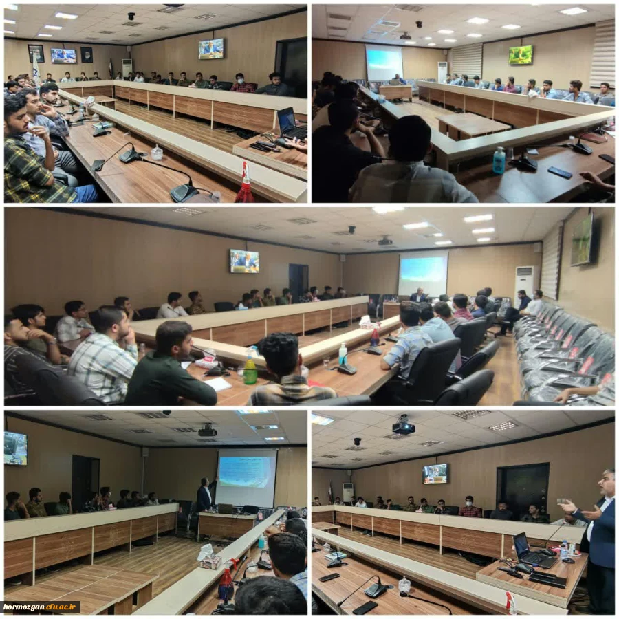 کارگاه آموزشی