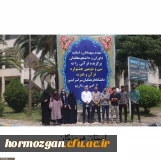 جشنواره قرآن و عترت