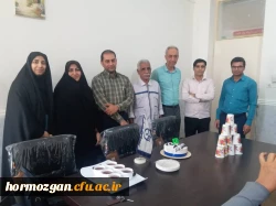 بازنشستگی خانم سازگار