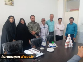 بازنشستگی خانم سازگار