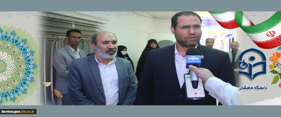 مصاحبه خبری  از افتتاحیه پروژه 6 کلاسه