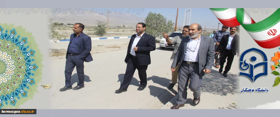 بازدید  ریاست دانشگاه فرهنگیان  جناب آقای دکتر صحرایی از ساختمان علی ابن ابیطالب ایسین