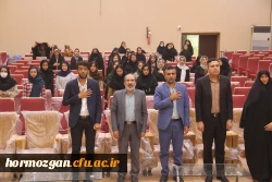 آیین بزرگداشت حکیم نظام گنجوی با مشارکت پردیس فاطمه الزهرا دانشگاه فرهنگیان هرمزگان