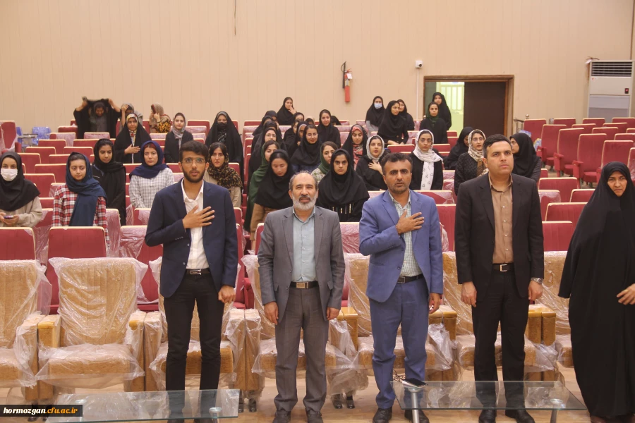 آیین بزرگداشت حکیم نظام گنجوی با مشارکت پردیس فاطمه الزهرا دانشگاه فرهنگیان هرمزگان