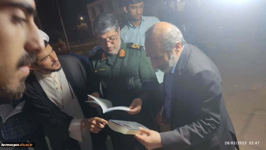 نمایشگاه کتاب ویژه آثار رهبر معظم انقلاب اسلامی در دانشگاه فرهنگیان هرمزگان 12 اسفند 1401