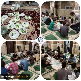 به همت بسیج دانشجویی دانشگاه فرهنگیان اولین جلسه از سفره ی کریمانه در نمازخانه ی پردیس های دانشگاه فرهنگیان هرمزگان اتفاق افتاد
