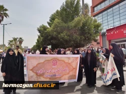 
بیانیه
گرامیداشت روز جهانی قدس
