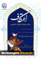 photo_2023-04-19_08-22-16