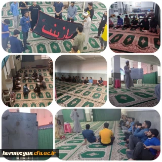 به همت بسیج دانشجویی دانشگاه فرهنگیان هرمزگان

اعتکاف رمضانی دانشجویی از ٣٠ فروردین الی ١ اردیبهشت ماه در مسجد قائم بندرعباس برگزار گردید.