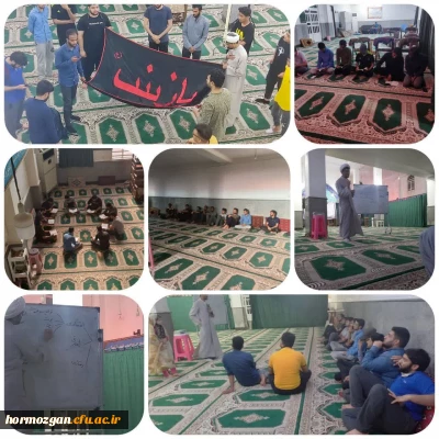 به همت بسیج دانشجویی دانشگاه فرهنگیان هرمزگان

اعتکاف رمضانی دانشجویی از ٣٠ فروردین الی ١ اردیبهشت ماه در مسجد قائم بندرعباس برگزار گردید.