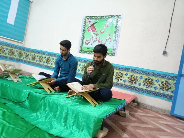 محفل انس با قرآن کریم با دانشجویان،روحانی معزز مرکز آموزش فرهنگیان میناب و قاریان برجسته برگزار گردید. 3