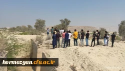 اردو یک روزه گروه آموزش جغرافیا دانشگاه فرهنگیان هرمزگان به شهرستان فین در استان هرمزگان  5