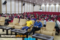 برگزاری دومین جلسه از سلسله  جلسات ازدواج به همت انجمن اسلامی مستقل 2