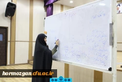 برگزاری دومین جلسه از سلسله  جلسات ازدواج به همت انجمن اسلامی مستقل 5