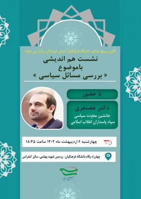 photo_2023-04-29_09-00-14