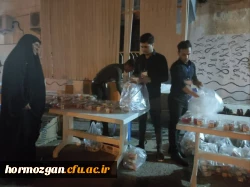 photo_2023-05-01_13-39-49