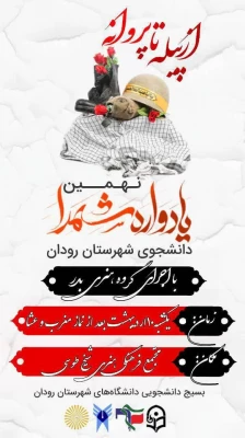 photo_2023-05-01_13-40-09