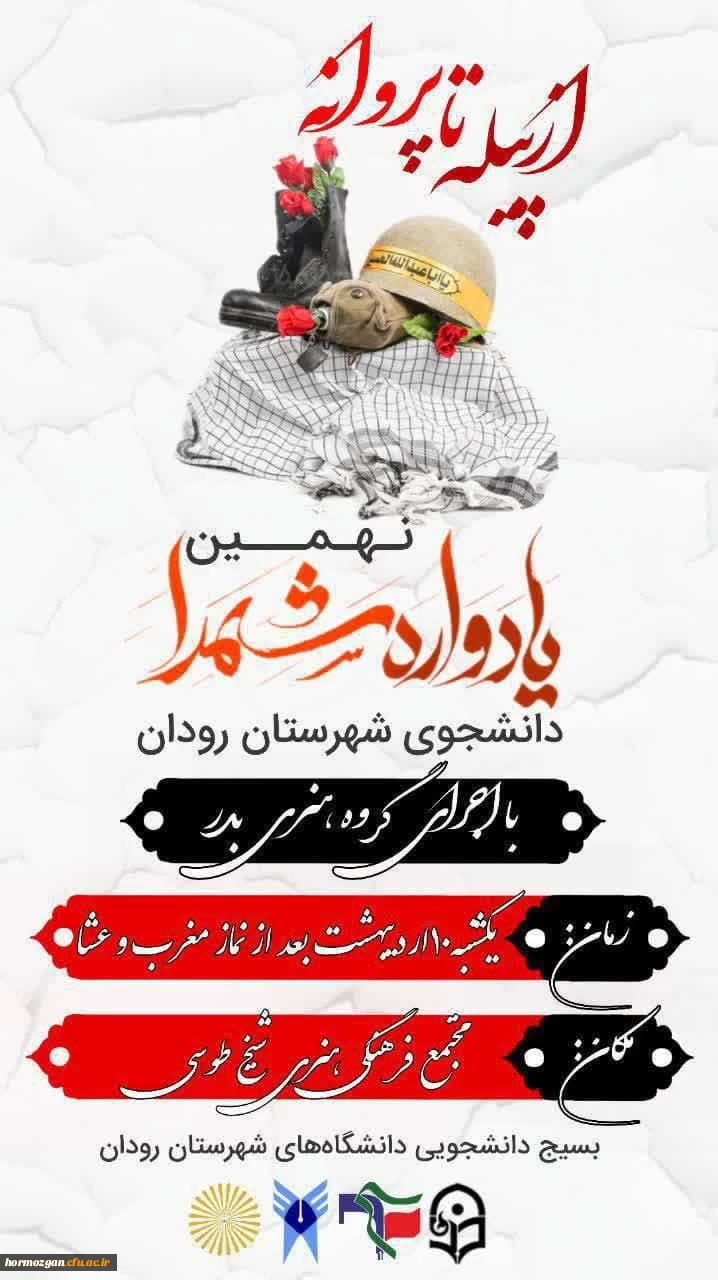 photo_2023-05-01_13-40-09