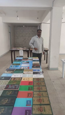 هفته بزرگداشت معلم ، مرکز تابعه آموزشی فرهنگیان میناب