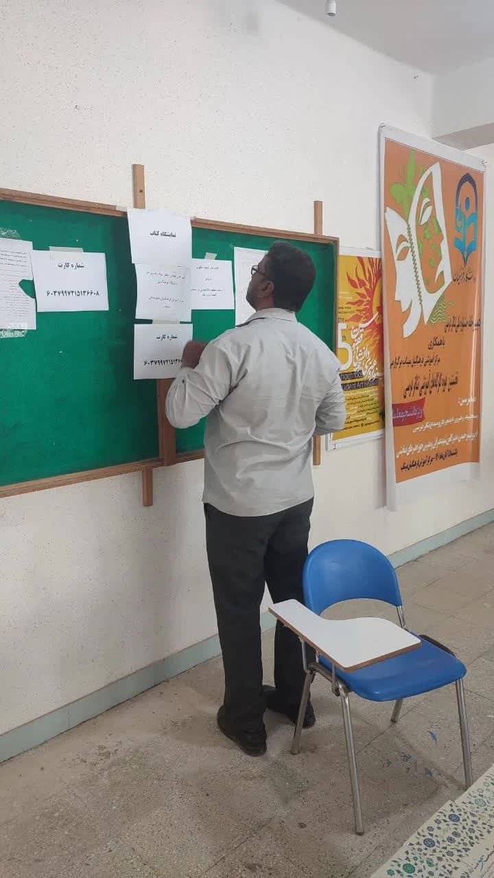 photo_2023-05-07_14-32-09