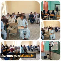 photo_2023-05-08_08-43-12