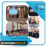 photo_2023-05-08_08-54-20