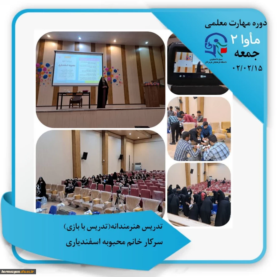 photo_2023-05-08_08-54-20